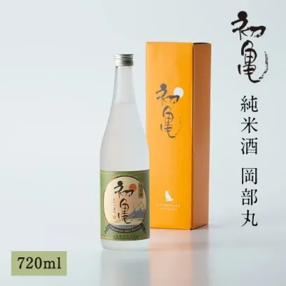初亀
