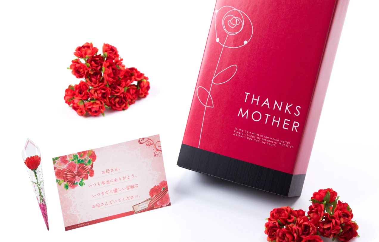 特別ギフトパッケージ