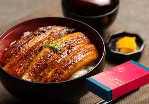 母の日ギフトランキング5位 純浜名湖産特上うなぎ2尾