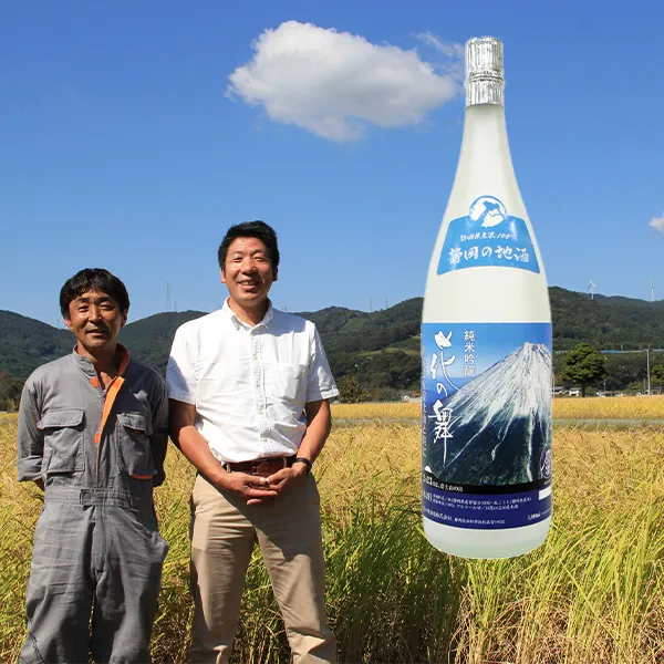 花の舞酒造 純米吟醸「誉富士」1800ml