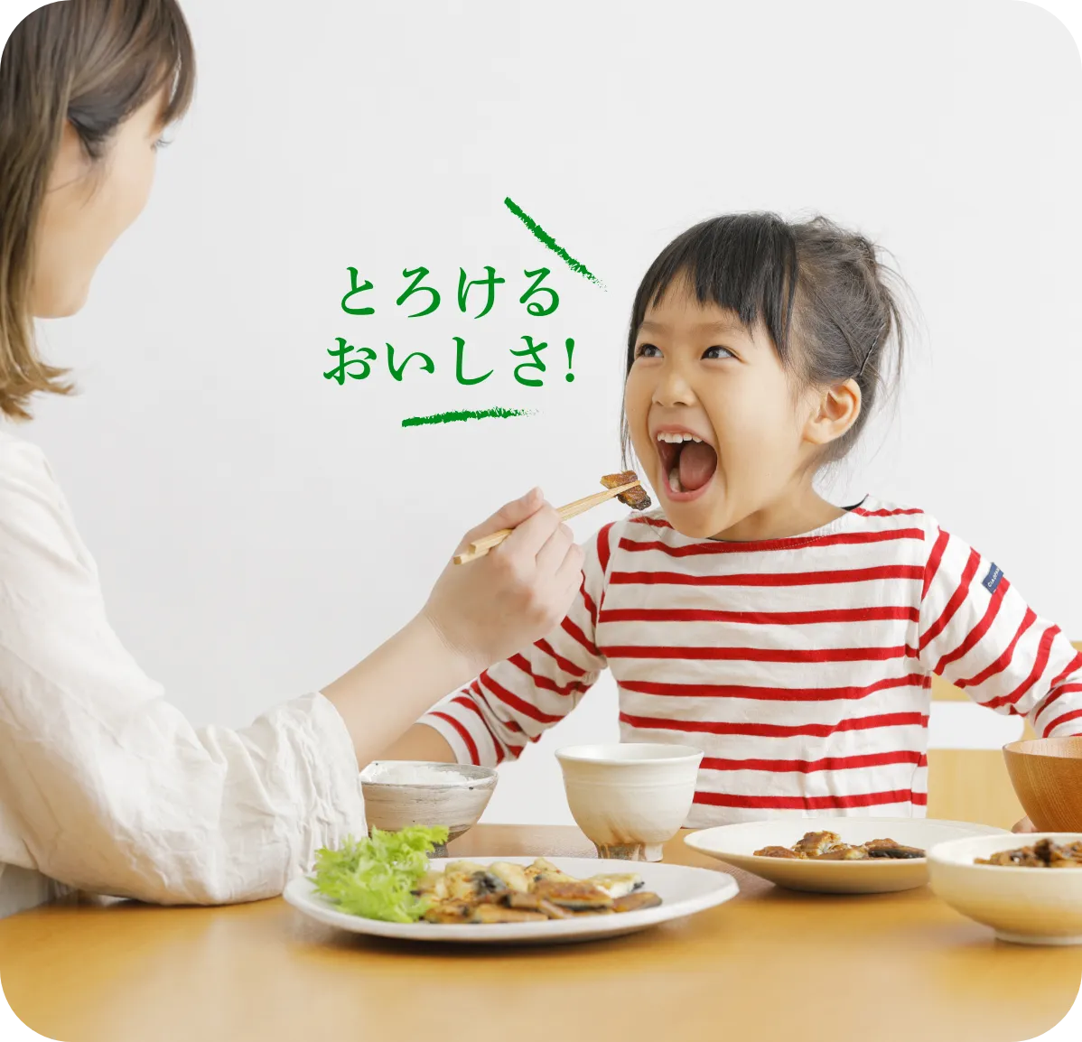 保存料・着色料など一切不使用の純粋なうなぎ