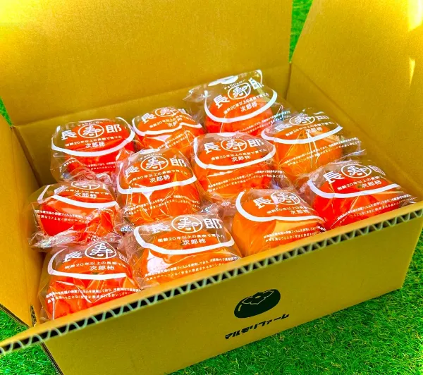 秀品／わけあり