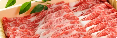 峯野牛