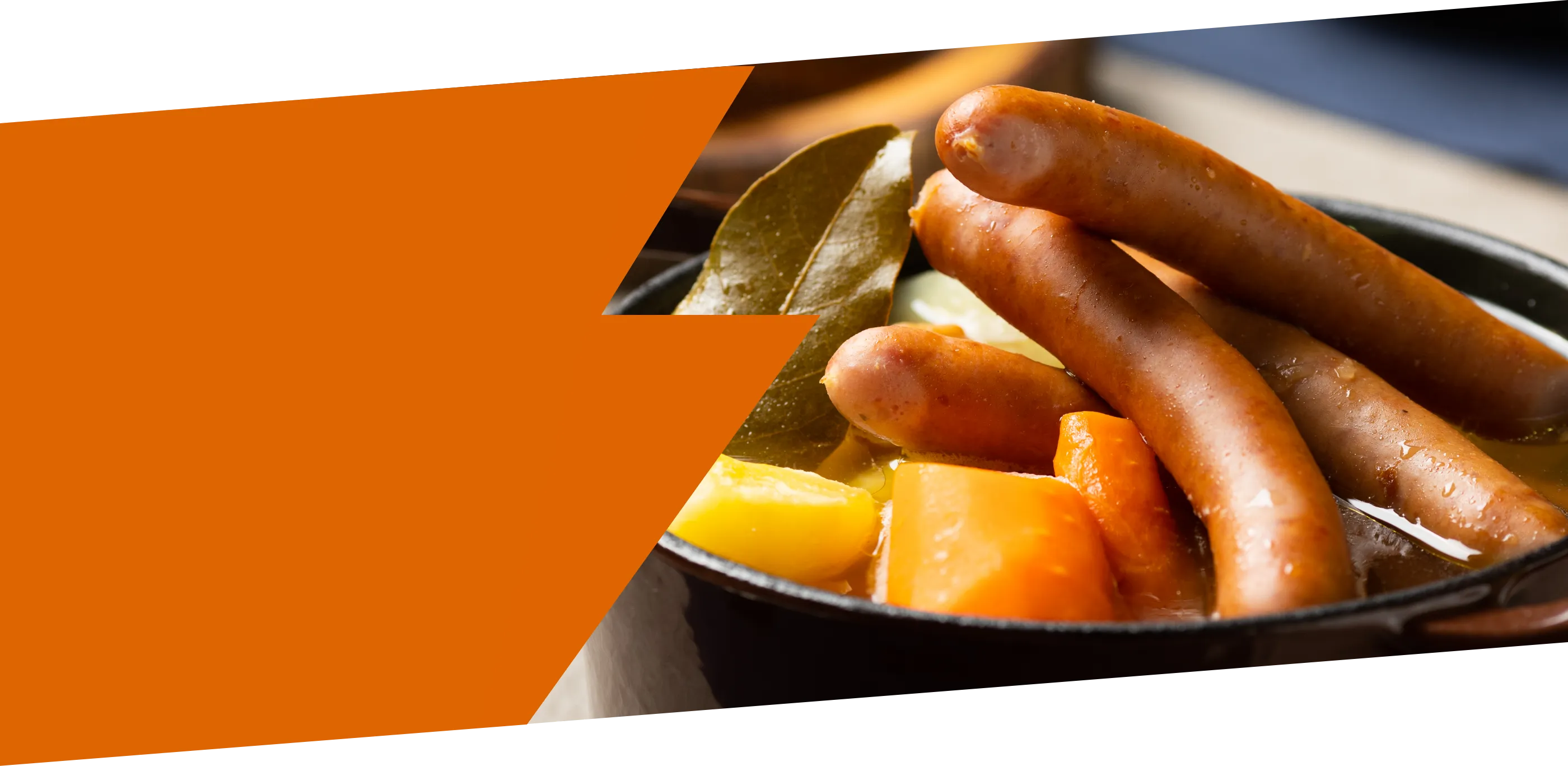 おいしさのポイント