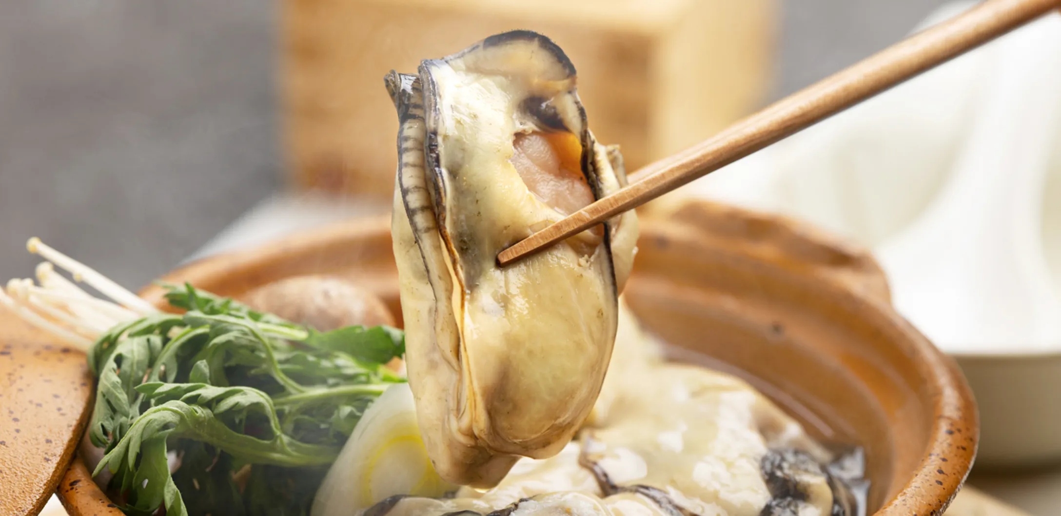 極上の身質過熱で縮まない