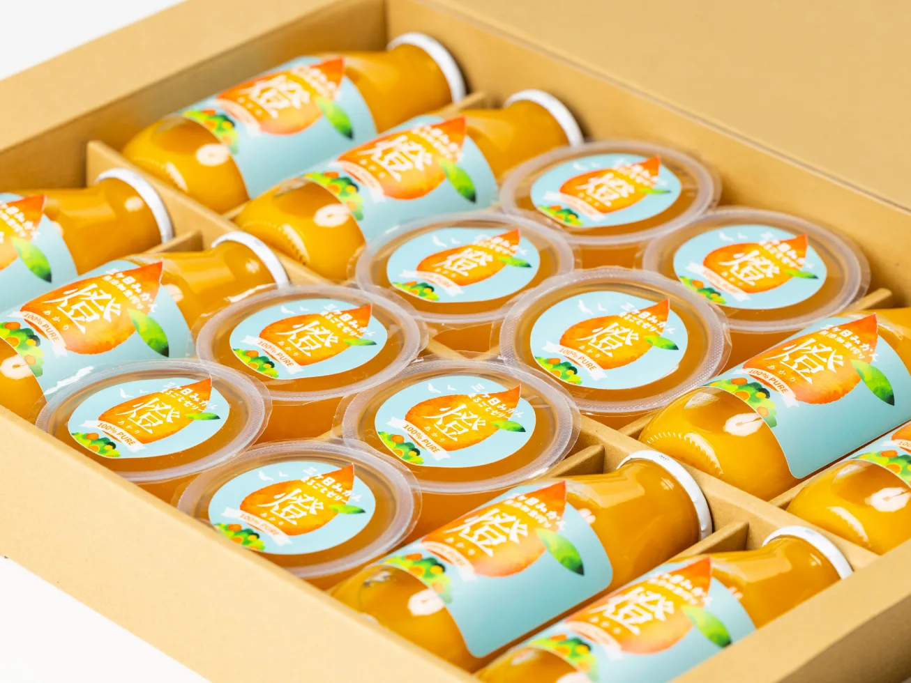 数量限定ギフトセット