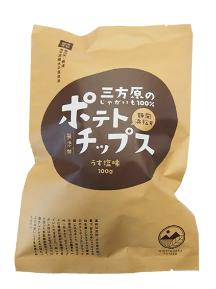 三方原ポテトチップス