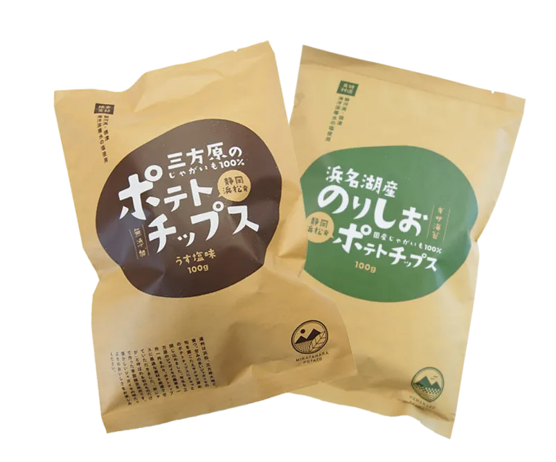 食べ比べセット