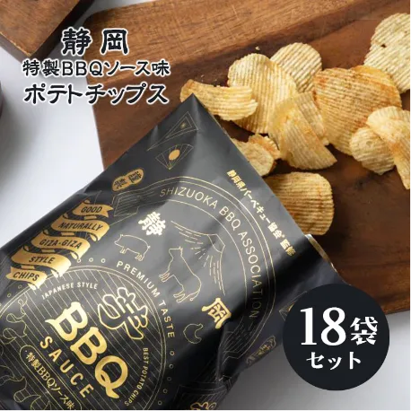 静岡特製BBQソース味ポテトチップス 18袋