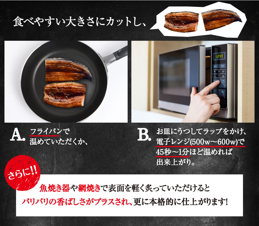 調理方法2